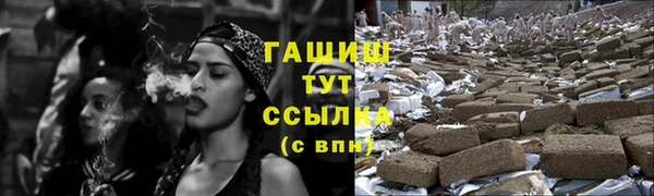 крисы Балабаново