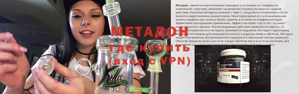 ешки Баксан