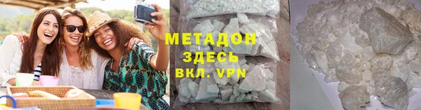 ешки Баксан