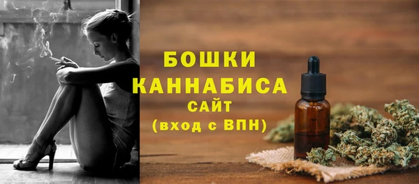 крисы Балабаново
