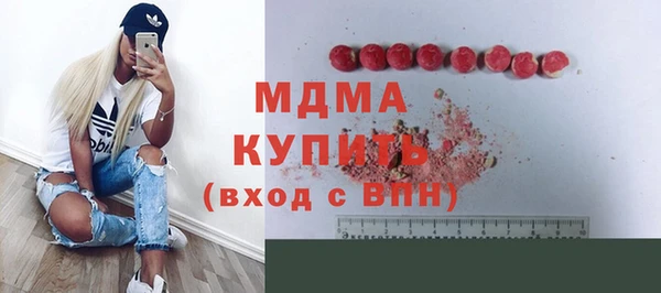 крисы Балабаново