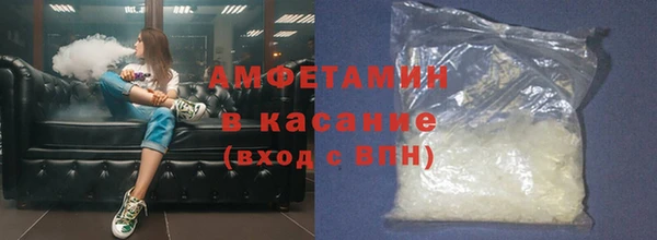 крисы Балабаново