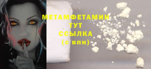 ешки Баксан