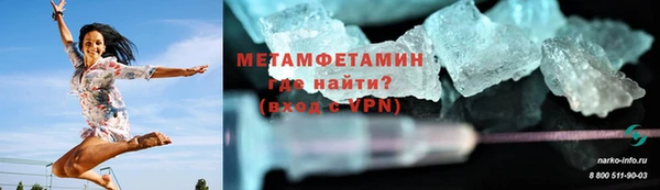 дистиллят марихуана Аркадак