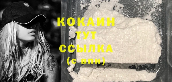 ешки Баксан