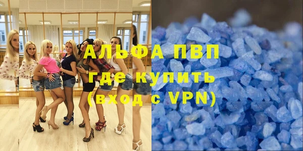 крисы Балабаново