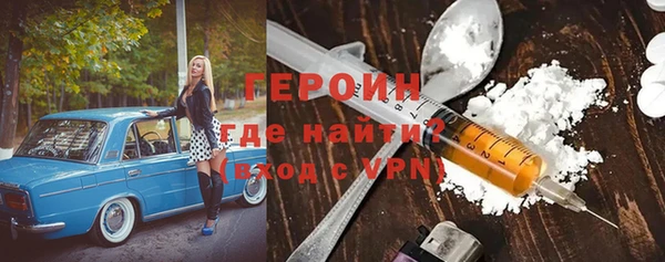 дистиллят марихуана Аркадак