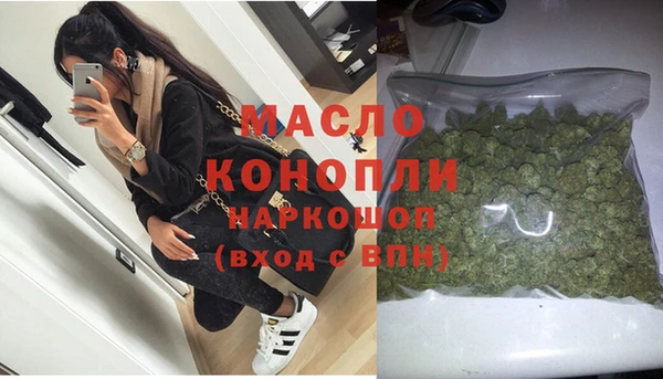 хмурый Армянск