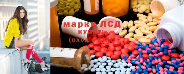 винт Балахна