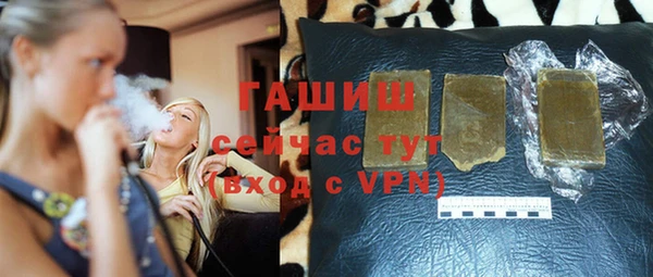 ешки Баксан