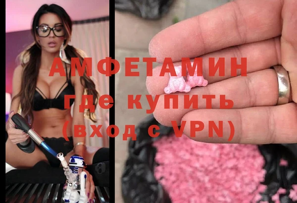винт Балахна
