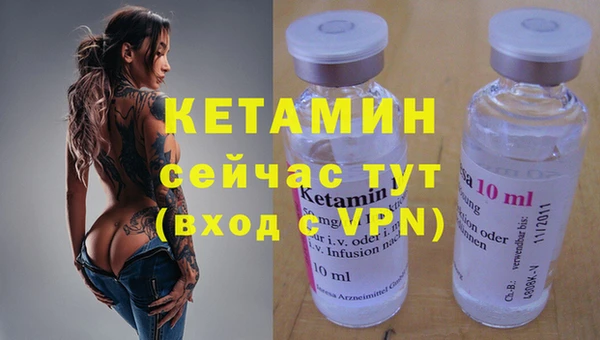 крисы Балабаново