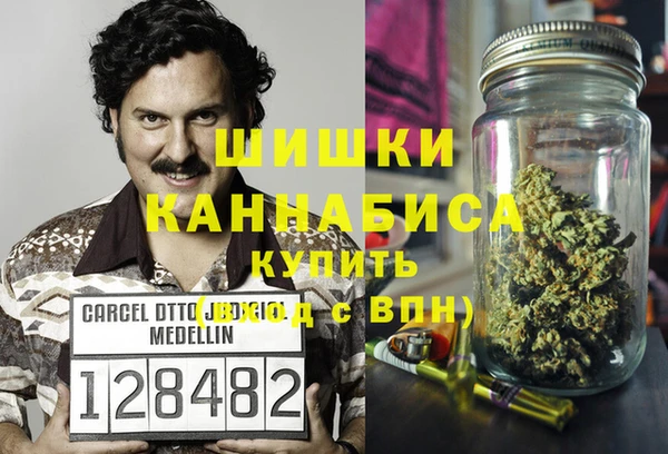 винт Балахна