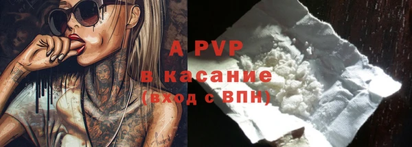 ешки Баксан