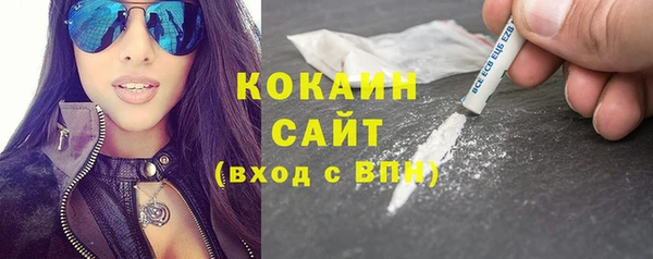 дистиллят марихуана Аркадак
