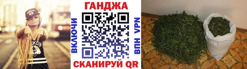 Бошки марихуана Amnesia где купить наркотик Спасск-Дальний